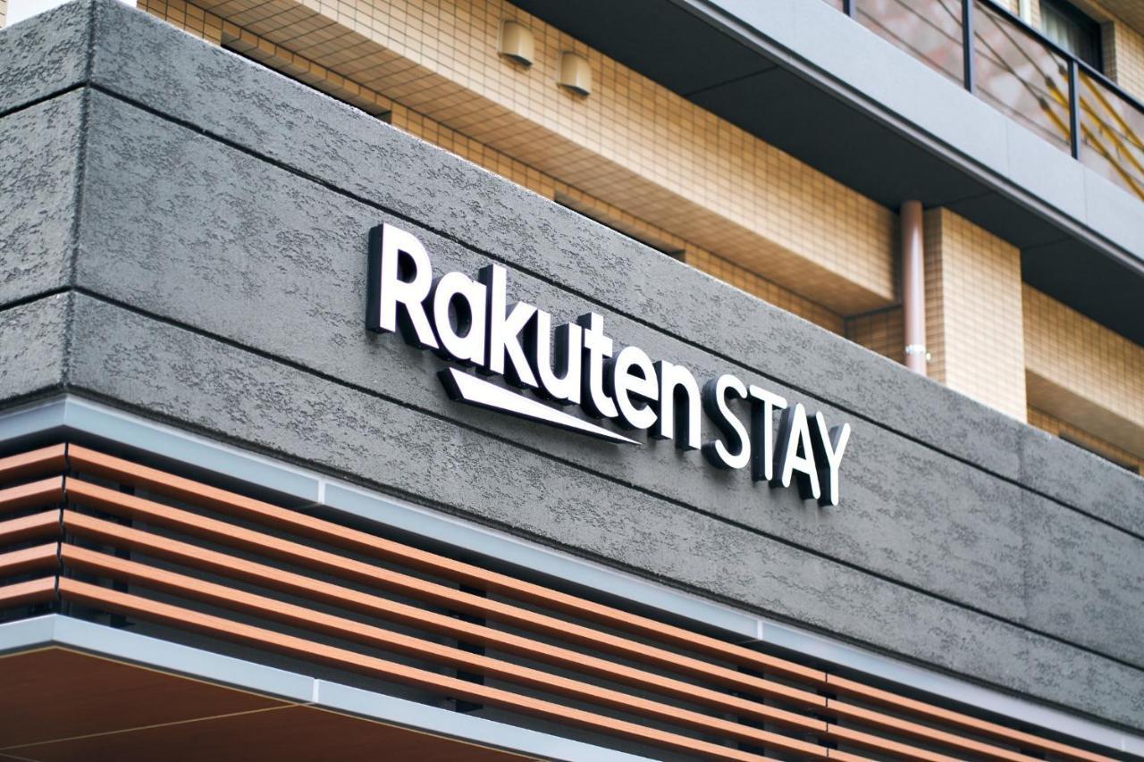 Rakuten Stay Kokura Station Standard Twin Room With Counter Table Kitakyushu Εξωτερικό φωτογραφία