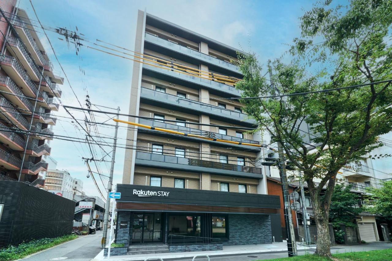 Rakuten Stay Kokura Station Standard Twin Room With Counter Table Kitakyushu Εξωτερικό φωτογραφία