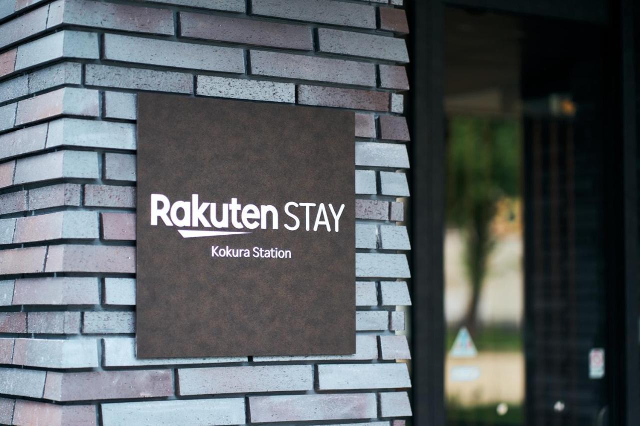 Rakuten Stay Kokura Station Standard Twin Room With Counter Table Kitakyushu Εξωτερικό φωτογραφία
