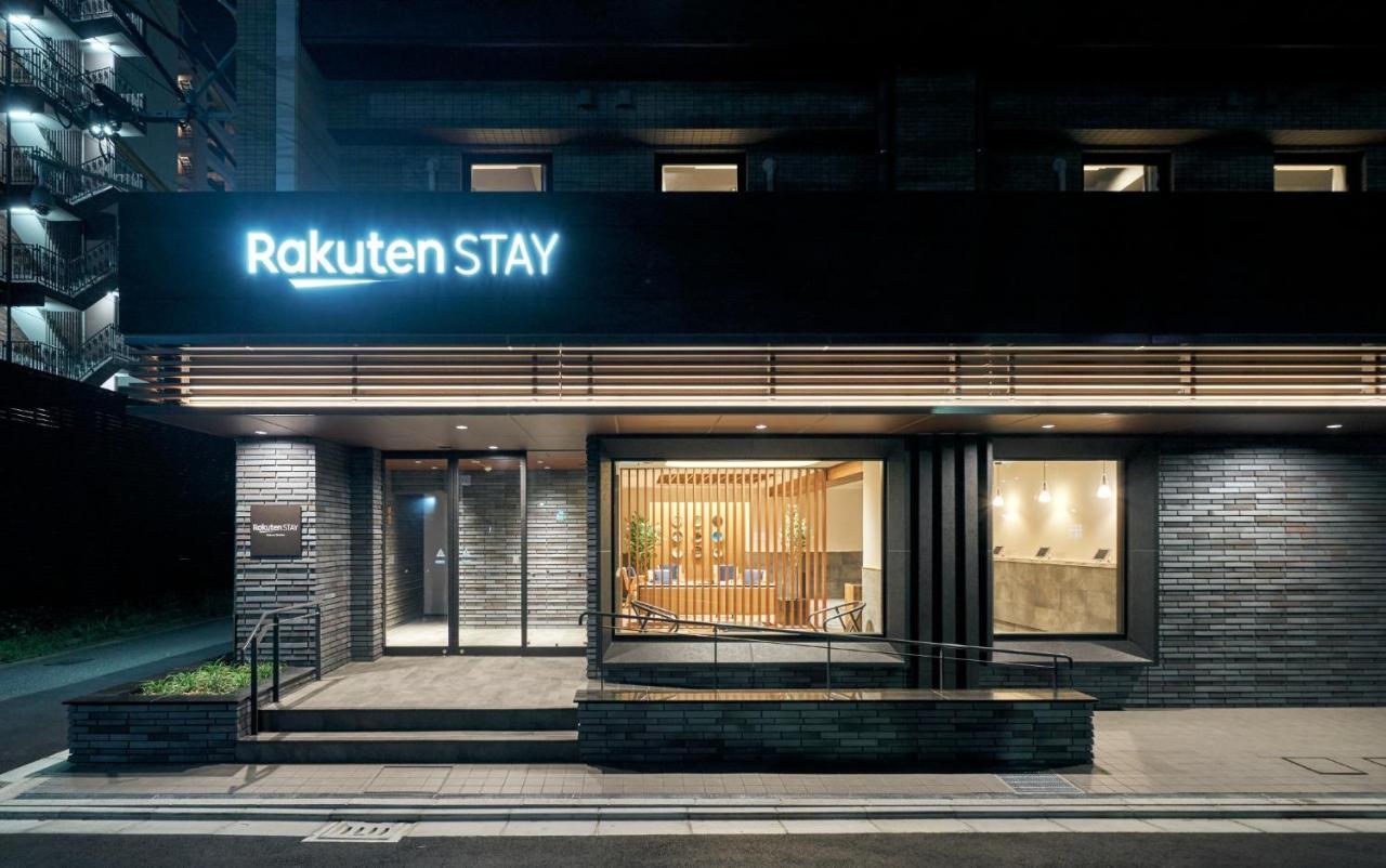 Rakuten Stay Kokura Station Standard Twin Room With Counter Table Kitakyushu Εξωτερικό φωτογραφία