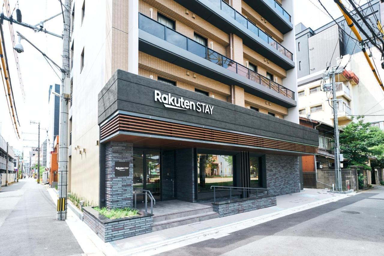 Rakuten Stay Kokura Station Standard Twin Room With Counter Table Kitakyushu Εξωτερικό φωτογραφία
