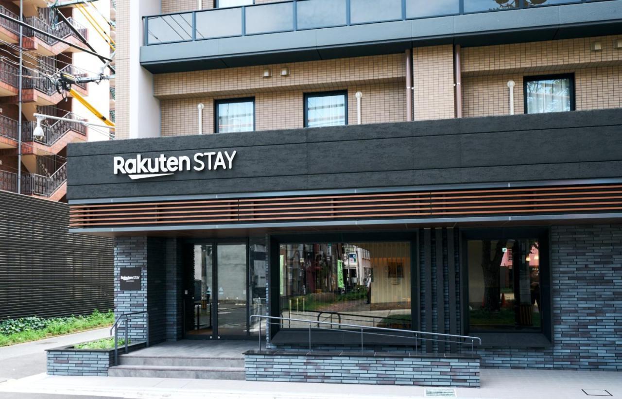 Rakuten Stay Kokura Station Standard Twin Room With Counter Table Kitakyushu Εξωτερικό φωτογραφία