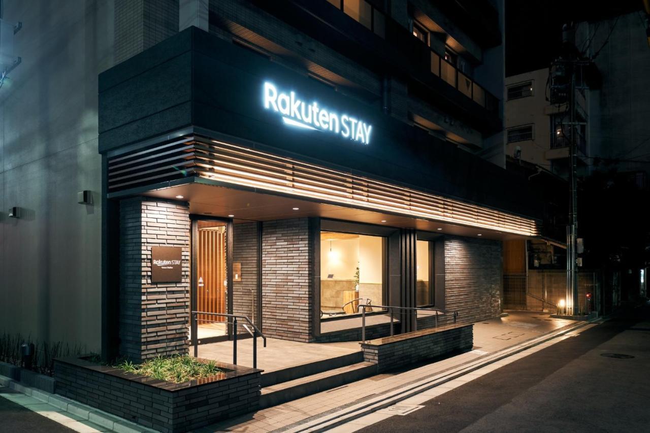 Rakuten Stay Kokura Station Standard Twin Room With Counter Table Kitakyushu Εξωτερικό φωτογραφία